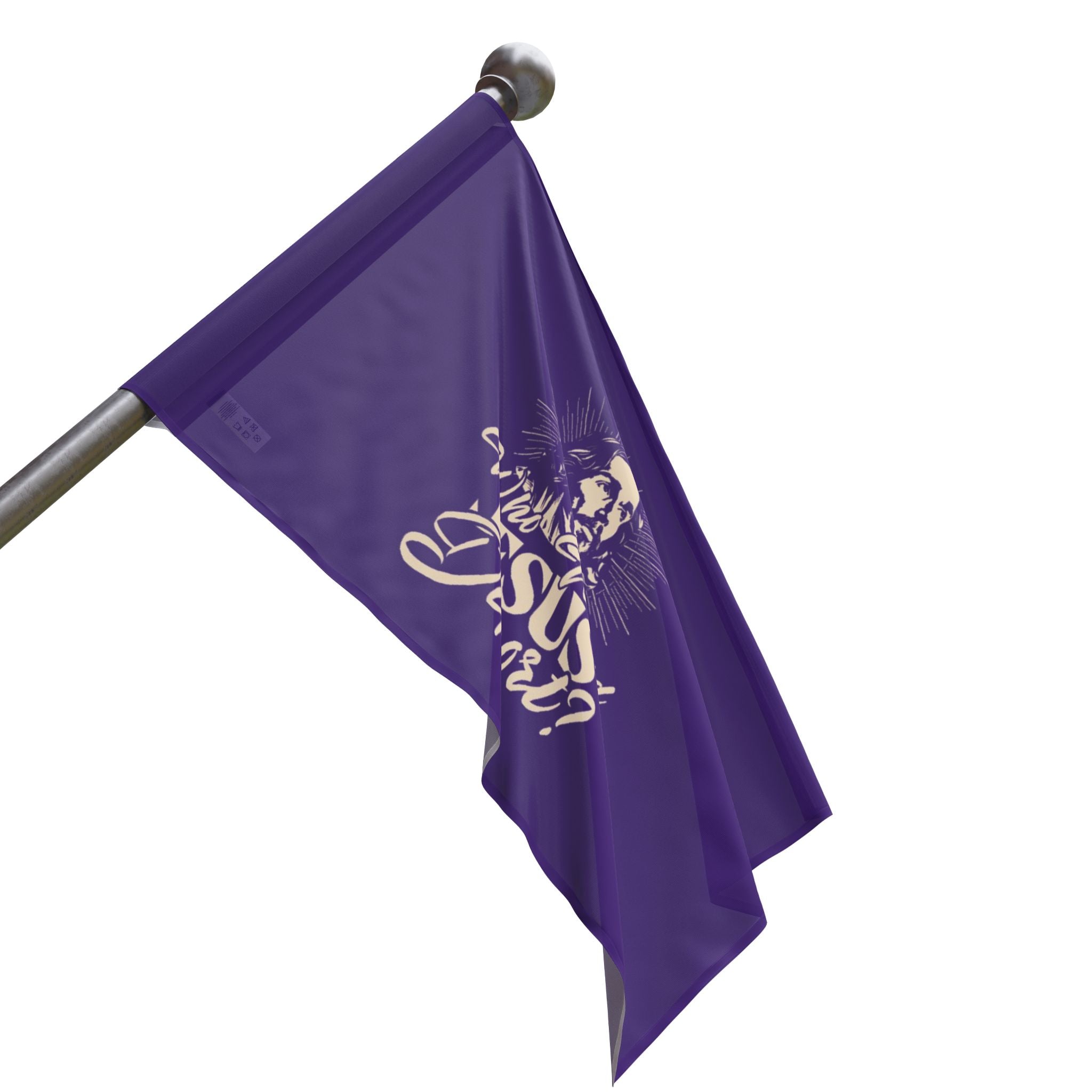 Who Would Jesus Deport - Protest Flag
