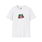 Make Good Trouble Unisex Softstyle T-Shirt | Fun Graphic Tee for Activists & Trendsetters