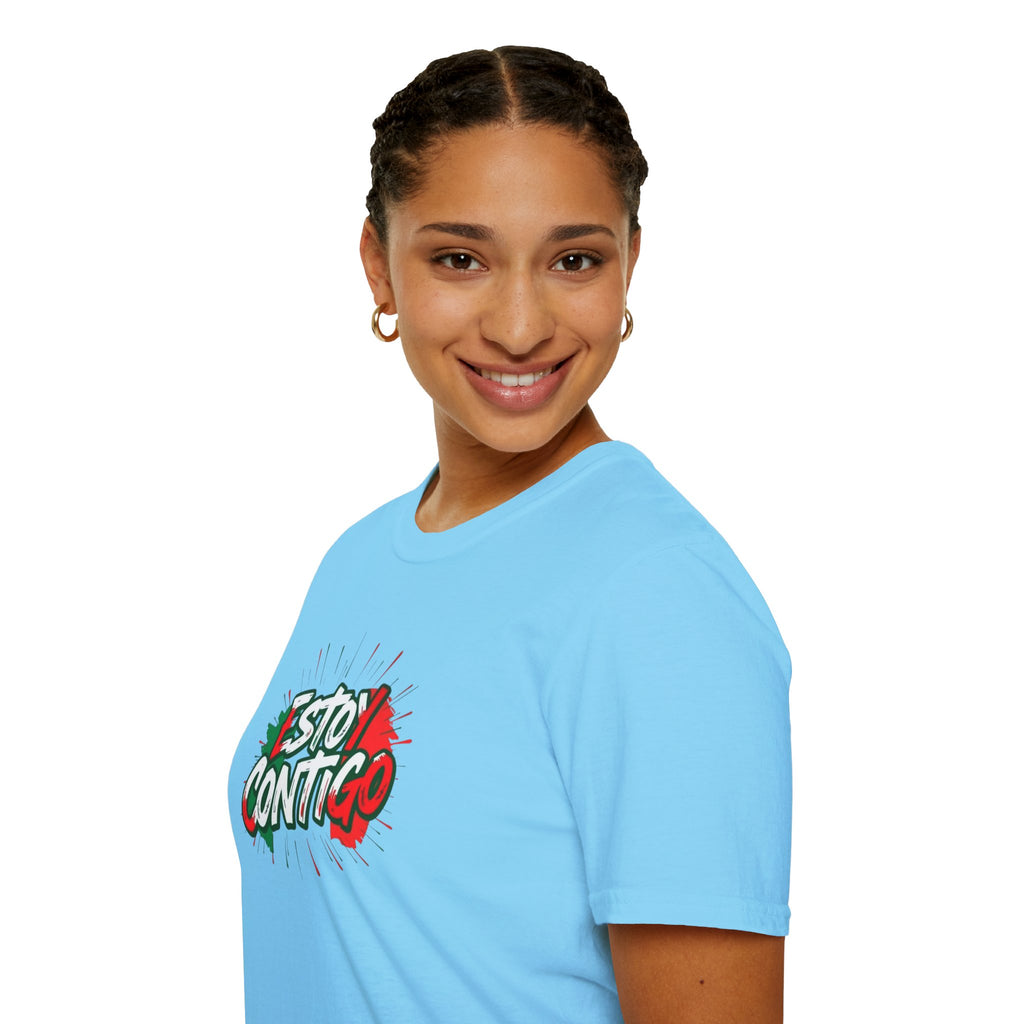 Immigrants Make America Great T-Shirt Estoy Contigo (I Am With You) Unisex Softstyle T-Shirt Classic Protest Tee